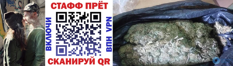 Названия наркотиков Нахабино ГАШ  Alpha PVP  Меф мяу мяу  COCAIN 