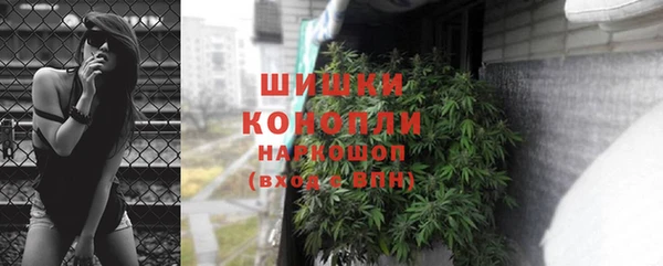 альфа пвп VHQ Дмитриев