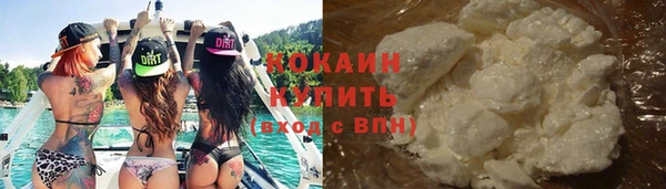 альфа пвп VHQ Дмитриев