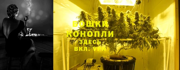 альфа пвп VHQ Дмитриев