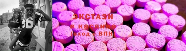 альфа пвп VHQ Дмитриев