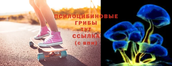 альфа пвп VHQ Дмитриев