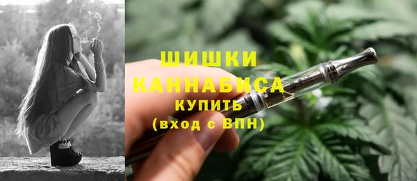 MDMA Дмитров