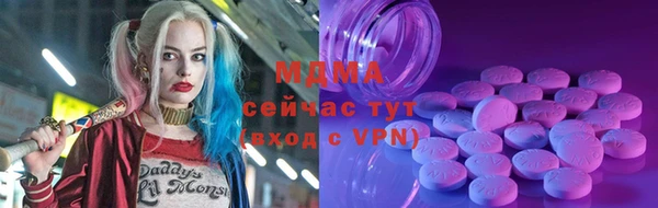 альфа пвп VHQ Дмитриев