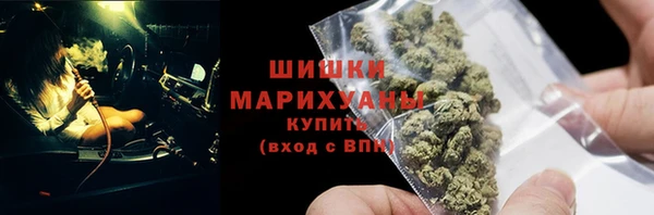 MDMA Дмитров