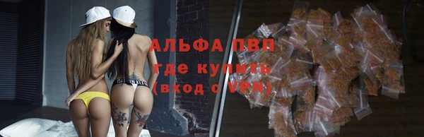 MDMA Дмитров