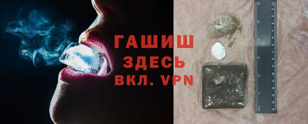 MDMA Дмитров