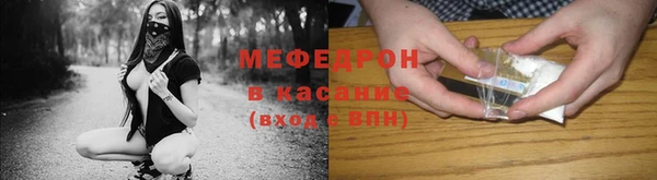 ГАЛЛЮЦИНОГЕННЫЕ ГРИБЫ Дмитровск