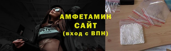 альфа пвп VHQ Дмитриев