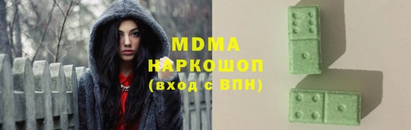 альфа пвп VHQ Дмитриев