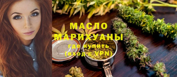 альфа пвп VHQ Дмитриев