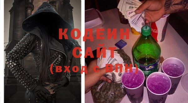 MDMA Дмитров