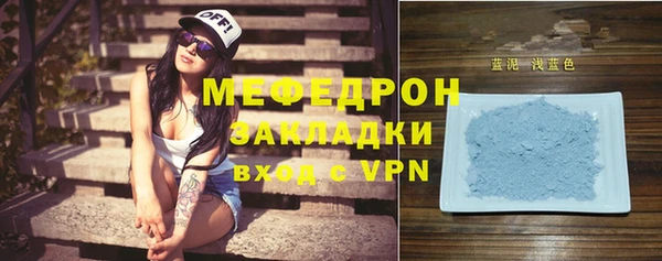 ГАЛЛЮЦИНОГЕННЫЕ ГРИБЫ Дмитровск