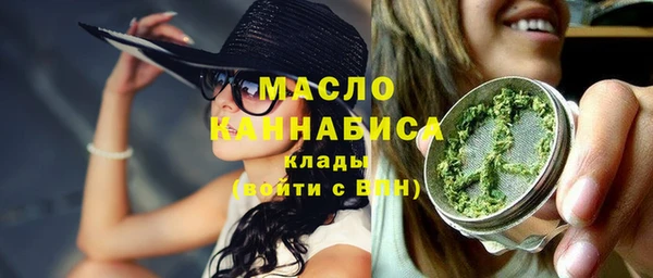 альфа пвп VHQ Дмитриев